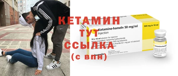 jwh Гусев