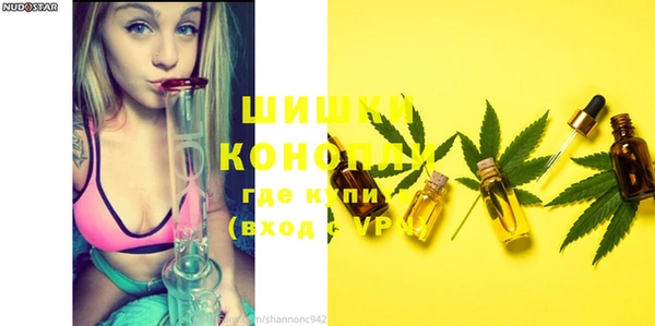 кокаин колумбия Дмитров