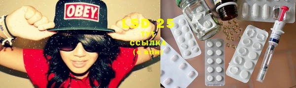 кокаин колумбия Дмитров