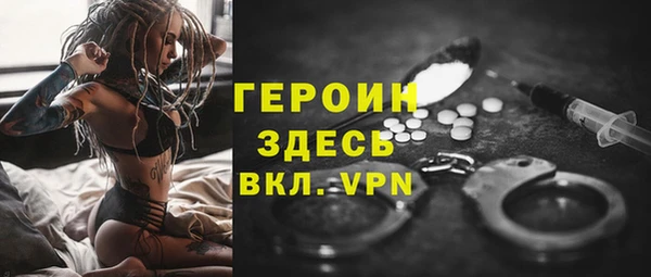 jwh Гусев