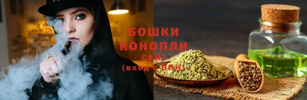 кокаин колумбия Дмитров