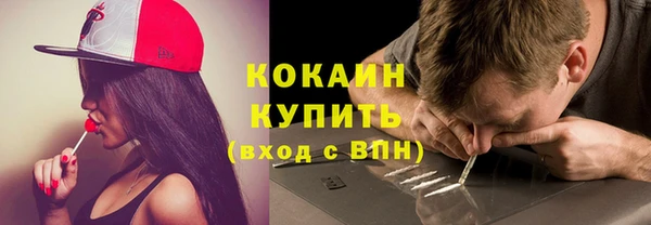 jwh Гусев