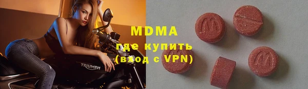 кокаин колумбия Дмитров