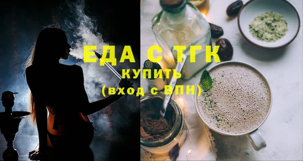 jwh Гусев