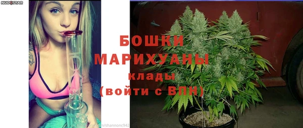 jwh Гусев