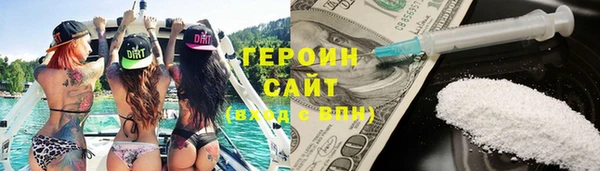 jwh Гусев