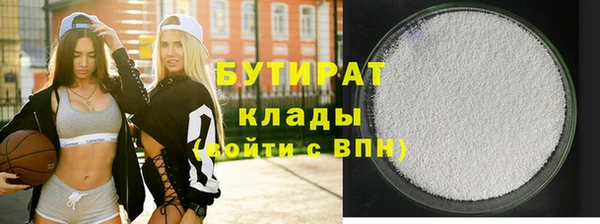 jwh Гусев