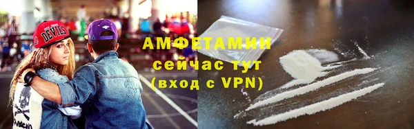 кокаин колумбия Дмитров
