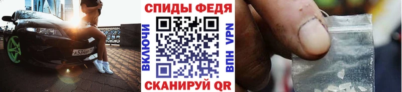shop наркотические препараты  KRAKEN tor  Горячеводский  купить наркотик  МЕТАМФЕТАМИН пудра 