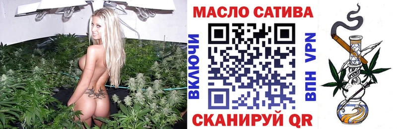 кракен маркетплейс  Горячеводский  ТГК жижа  сколько стоит 